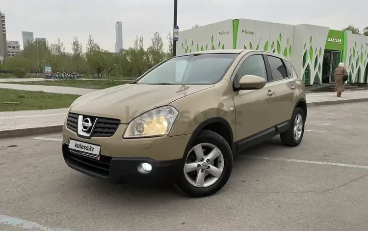 Nissan Qashqai 2007 годаүшін4 500 000 тг. в Астана