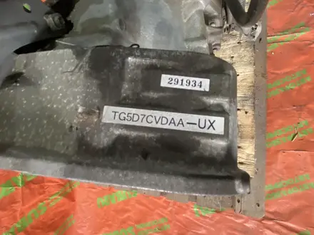 Коробка на Субару за 300 000 тг. в Уральск – фото 6