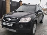 Chevrolet Captiva 2011 года за 6 500 000 тг. в Уральск