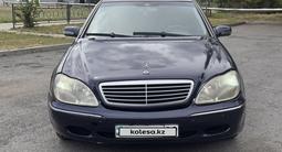 Mercedes-Benz S 320 2000 года за 3 500 000 тг. в Караганда – фото 2
