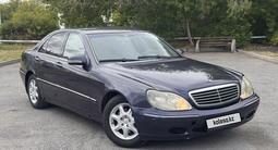 Mercedes-Benz S 320 2000 года за 3 500 000 тг. в Караганда