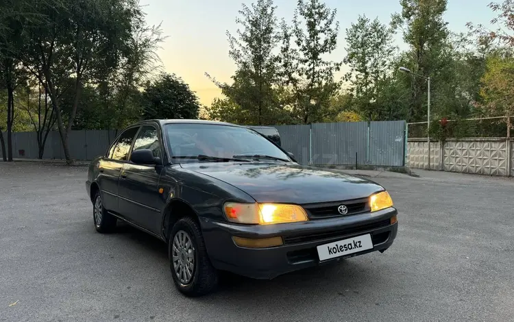 Toyota Corolla 1993 годаүшін1 100 000 тг. в Алматы