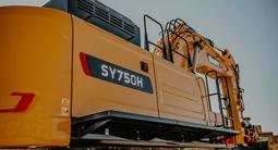Sany  SY750H 2026 года в Алматы – фото 2