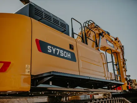 Sany  SY750H 2026 года в Алматы – фото 2
