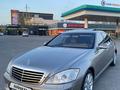 Mercedes-Benz S 500 2007 годаүшін8 700 000 тг. в Шымкент – фото 7