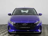 Hyundai i20 2023 годаүшін7 900 000 тг. в Астана – фото 2