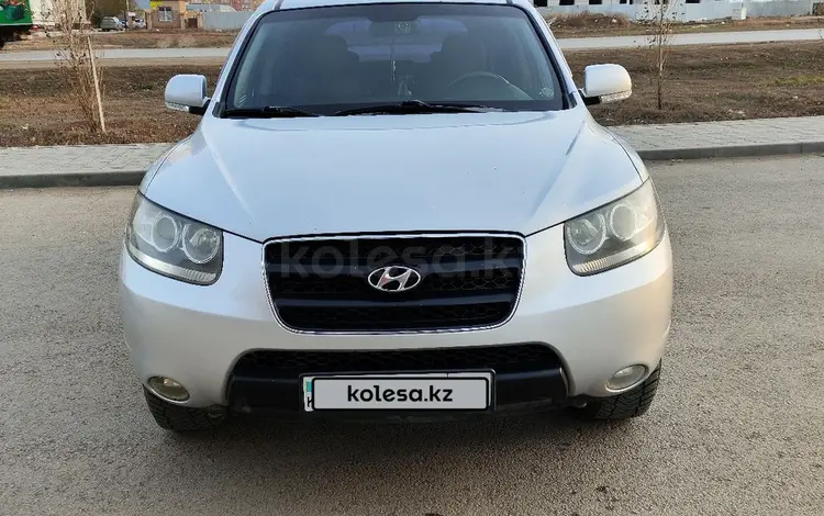 Hyundai Santa Fe 2008 года за 7 000 000 тг. в Актобе