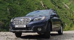 Subaru Outback 2016 года за 9 999 999 тг. в Алматы