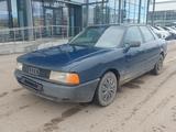 Audi 80 1988 года за 790 000 тг. в Астана