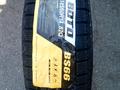 Boto BS66 185/60R14 82Q 2024г.for16 000 тг. в Алматы