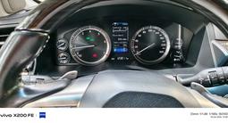 Lexus LX 570 2020 годаүшін49 000 000 тг. в Алматы – фото 5