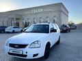 ВАЗ (Lada) Priora 2171 2012 годаfor1 900 000 тг. в Уральск – фото 6