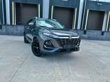 Changan CS75 Plus 2026 годаүшін10 690 000 тг. в Караганда