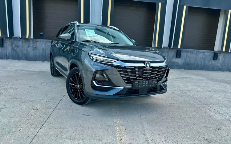 Changan CS75 Plus 2026 года за 10 690 000 тг. в Караганда
