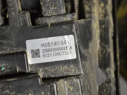 Фара левая правая JAC J7 за 120 000 тг. в Караганда – фото 3