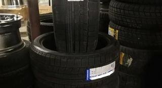 275/50R21 Nankang WS-1 за 84 200 тг. в Алматы