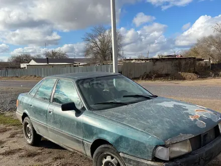 Audi 80 1987 года за 300 000 тг. в Жанаарка