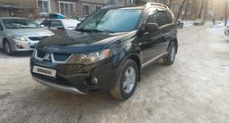 Mitsubishi Outlander 2008 годаfor5 800 000 тг. в Астана