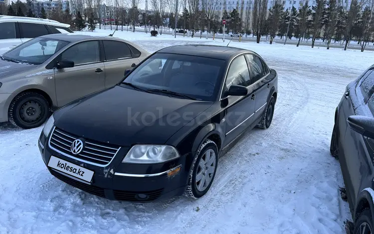 Volkswagen Passat 2001 года за 2 450 000 тг. в Лисаковск