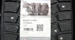 235/55/20 Pirelli ice zero шипы за 480 000 тг. в Астана