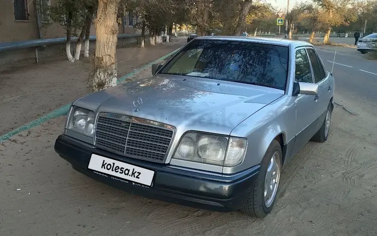 Mercedes-Benz E 220 1994 годаүшін2 800 000 тг. в Байконыр