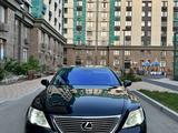 Lexus LS 460 2007 годаүшін6 400 000 тг. в Атырау