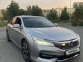 Honda Accord 2017 года за 10 000 000 тг. в Алматы