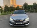 Honda Accord 2017 года за 10 000 000 тг. в Алматы – фото 5