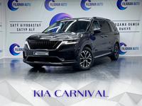 Kia Carnival 2022 года за 22 990 000 тг. в Астана
