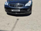 Infiniti QX50 2014 года за 8 200 000 тг. в Уральск – фото 2