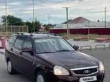 ВАЗ (Lada) Priora 2171 2014 годаfor2 870 000 тг. в Уральск – фото 4