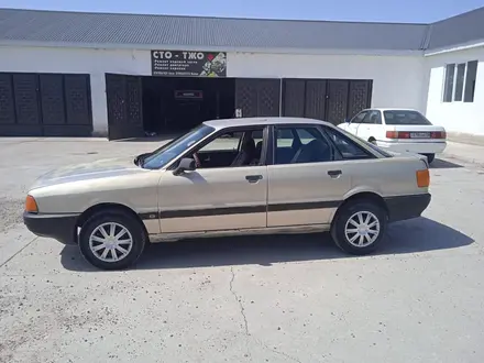 Audi 80 1988 года за 750 000 тг. в Тараз