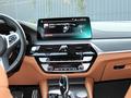 BMW 530 2023 годаүшін31 700 000 тг. в Алматы – фото 14