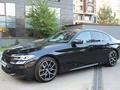 BMW 530 2023 годаүшін31 700 000 тг. в Алматы – фото 6