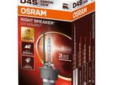 Ксеноновая лампа OSRAM 66440XN2 (4062172398701)үшін50 380 тг. в Алматы