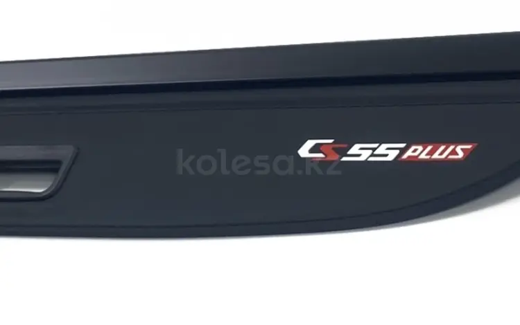 Changan CS 55 + Шторка Багажника за 20 000 тг. в Астана