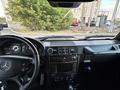 Mercedes-Benz G 55 AMG 2008 года за 22 000 000 тг. в Астана – фото 10