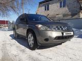 Nissan Murano 2005 годаүшін3 500 000 тг. в Уральск