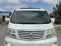 Toyota Alphard 2006 года за 6 000 000 тг. в Алматы