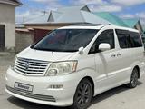 Toyota Alphard 2006 года за 6 000 000 тг. в Алматы – фото 4