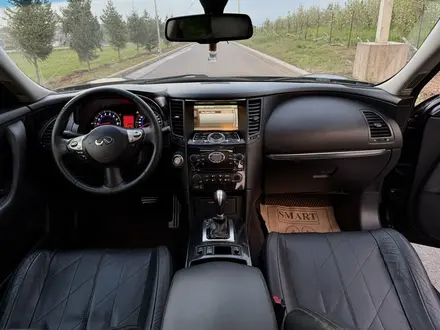 Infiniti FX35 2008 года за 7 100 000 тг. в Алматы – фото 12