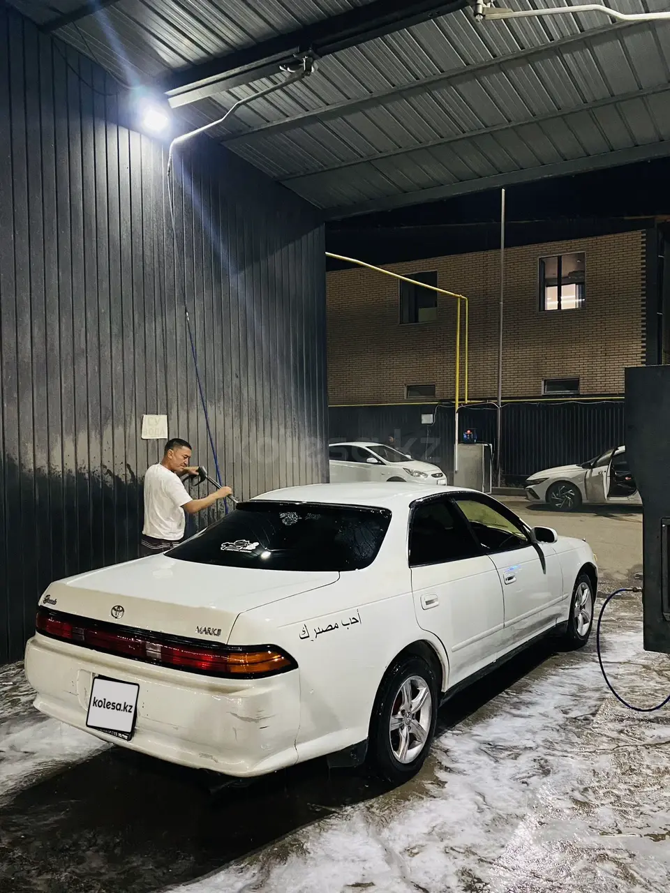 Toyota Mark II, 1994
