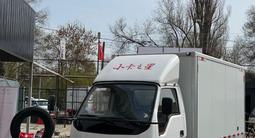 Forland  К2 2025 годаүшін7 500 000 тг. в Алматы