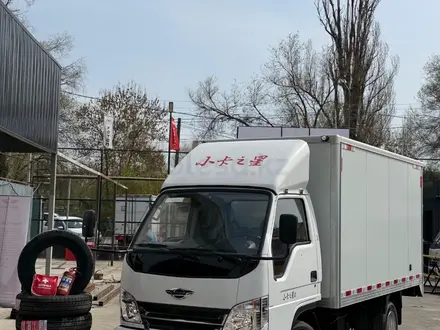 Forland  К2 2025 года за 7 500 000 тг. в Алматы