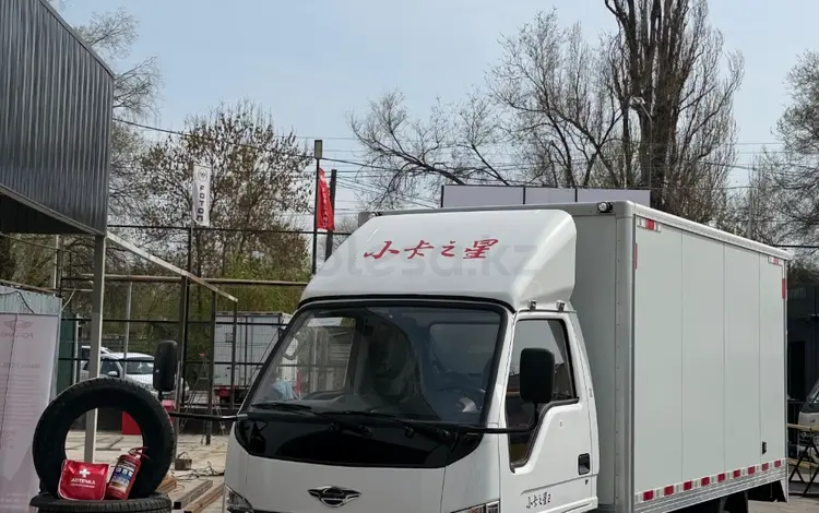 Forland  К2 2025 годаүшін7 500 000 тг. в Алматы
