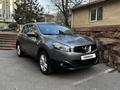 Nissan Qashqai 2011 годаүшін6 500 000 тг. в Алматы – фото 2