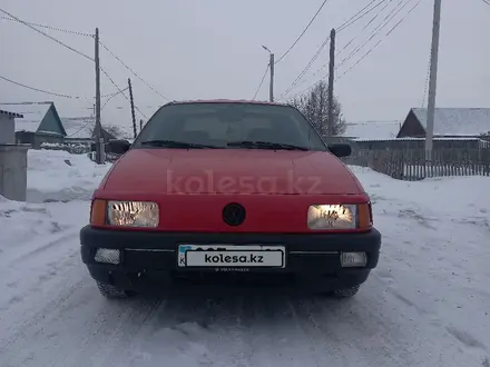 Volkswagen Passat 1989 года за 1 530 000 тг. в Караганда