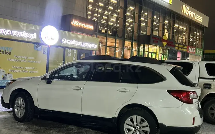 Subaru Outback 2017 года за 5 500 000 тг. в Уральск