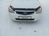 ВАЗ (Lada) Priora 2171 2014 годаүшін2 600 000 тг. в Усть-Каменогорск