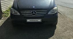 Mercedes-Benz Viano 2004 годаүшін4 000 000 тг. в Астана